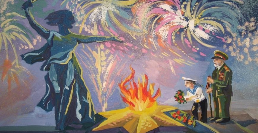 В Пыталово заканчивается конкурс художественных работ «Символы Победы»