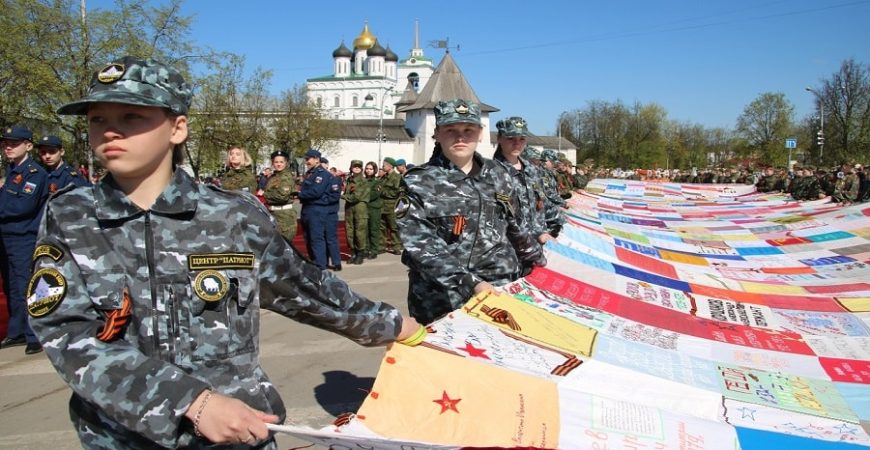 В Пскове переносится акция «Солдатский платок»